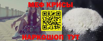 прущие грибы Ликино-Дулёво