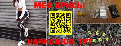 прущие грибы Ликино-Дулёво