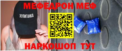герыч Ливны