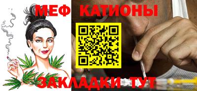 спиды Лесосибирск