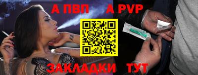 прущие грибы Ликино-Дулёво