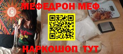 прущие грибы Ликино-Дулёво