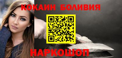 прущие грибы Ликино-Дулёво