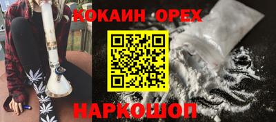 прущие грибы Ликино-Дулёво