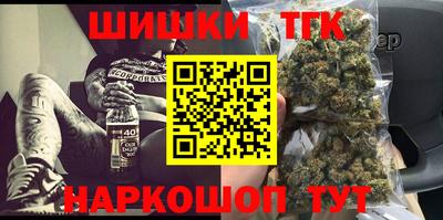 спиды Лесосибирск