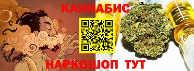 спиды Лесосибирск