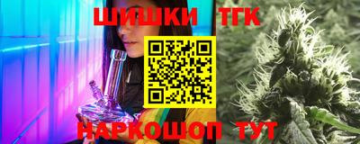 герыч Ливны