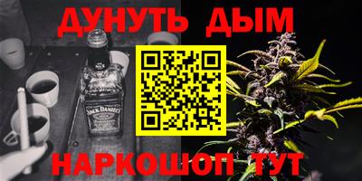 спиды Лесосибирск