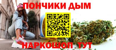 прущие грибы Ликино-Дулёво