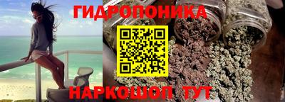 герыч Ливны