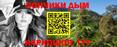 прущие грибы Ликино-Дулёво
