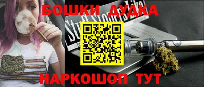 прущие грибы Ликино-Дулёво