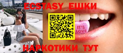 прущие грибы Ликино-Дулёво