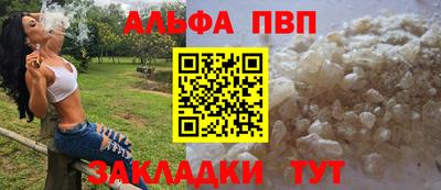 прущие грибы Ликино-Дулёво