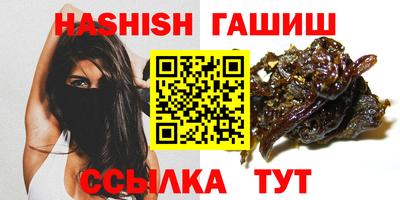 спиды Лесосибирск