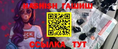 прущие грибы Ликино-Дулёво