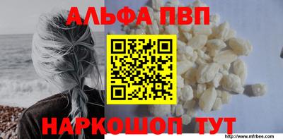 прущие грибы Ликино-Дулёво