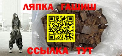 прущие грибы Ликино-Дулёво