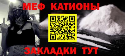 спиды Лесосибирск