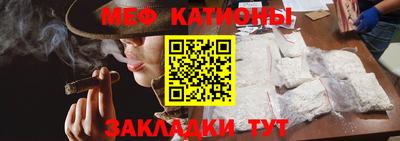 спиды Лесосибирск