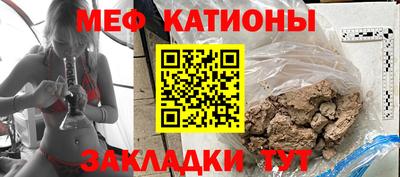 герыч Ливны