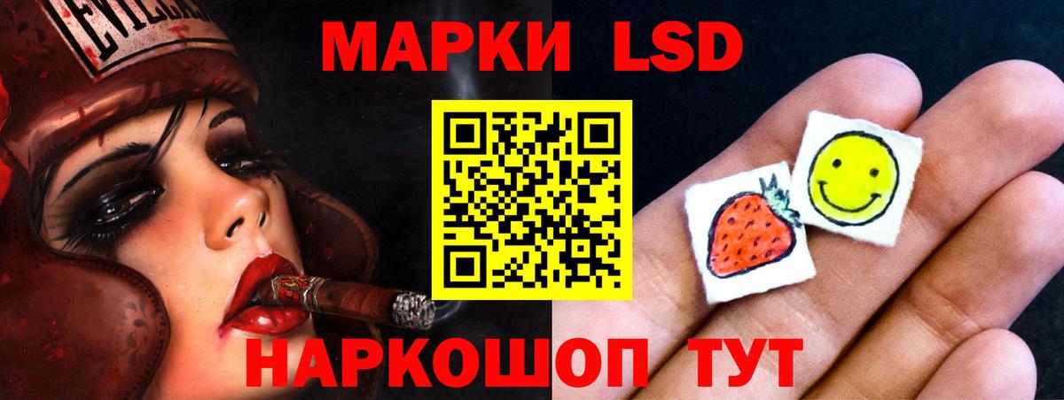 Ипатово  kraken ССЫЛКА  LSD-25 экстази ecstasy  Вход с VPN  LSD-25 экстази ecstasy 