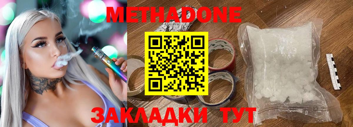 ГАШ Ипатово